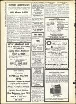 image of July 19, 1963 - number 26