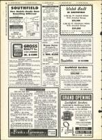 image of July 19, 1963 - number 28