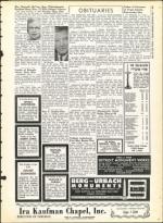 image of July 19, 1963 - number 31