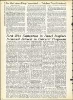 image of July 19, 1963 - number 32