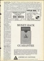 image of July 26, 1963 - number 3