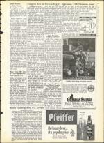 image of July 26, 1963 - number 5