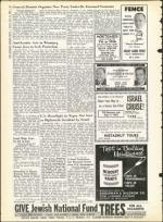 image of July 26, 1963 - number 6