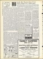 image of July 26, 1963 - number 8