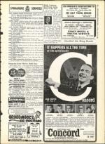 image of July 26, 1963 - number 11