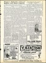 image of July 26, 1963 - number 13