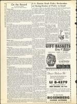 image of July 26, 1963 - number 14