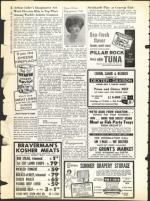 image of July 26, 1963 - number 16