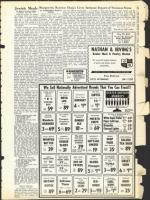 image of July 26, 1963 - number 17