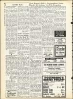 image of July 26, 1963 - number 22