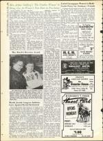 image of July 26, 1963 - number 24