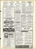 image of July 26, 1963 - number 27