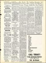 image of July 26, 1963 - number 29