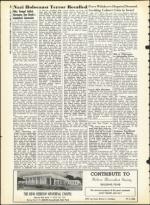 image of July 26, 1963 - number 30