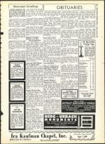 image of July 26, 1963 - number 31