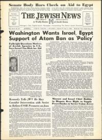 image of August 02, 1963 - number 1