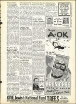 image of August 02, 1963 - number 7