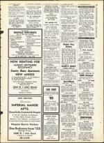 image of August 02, 1963 - number 19