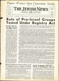 image of August 09, 1963 - number 1