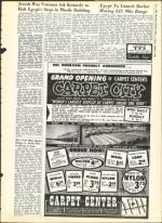 image of August 09, 1963 - number 7