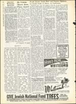 image of August 09, 1963 - number 8