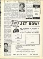 image of August 09, 1963 - number 15