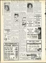 image of August 09, 1963 - number 16