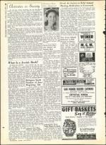 image of August 09, 1963 - number 20