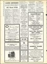 image of August 09, 1963 - number 26