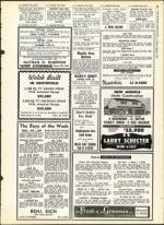 image of August 09, 1963 - number 27