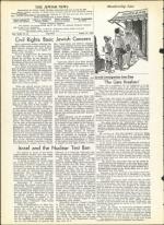 image of August 16, 1963 - number 4