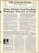 image of August 23, 1963 - number 1