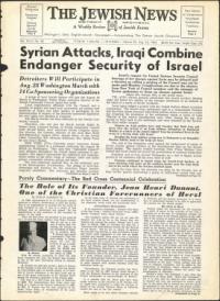 image of August 23, 1963 - number 1