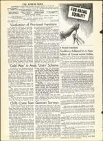 image of August 23, 1963 - number 4