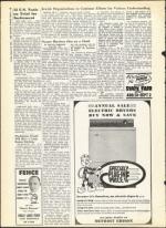 image of August 23, 1963 - number 8