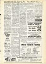 image of August 23, 1963 - number 9