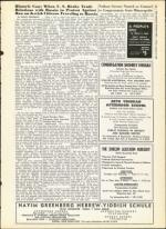 image of August 23, 1963 - number 11