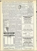 image of August 23, 1963 - number 14