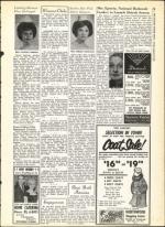 image of August 23, 1963 - number 15