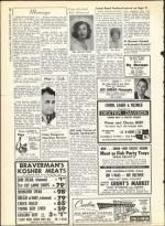 image of August 23, 1963 - number 16