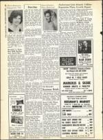 image of August 23, 1963 - number 18