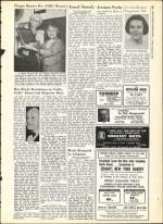 image of August 23, 1963 - number 23