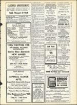 image of August 23, 1963 - number 27