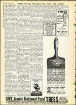 image of August 30, 1963 - number 6