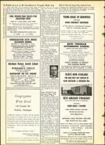 image of August 30, 1963 - number 12