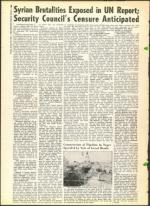 image of August 30, 1963 - number 32