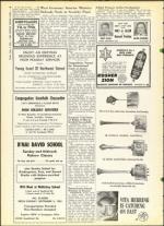 image of September 06, 1963 - number 8