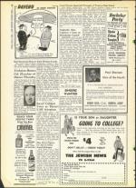 image of September 06, 1963 - number 14