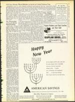 image of September 13, 1963 - number 3