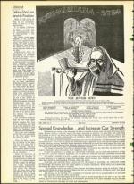 image of September 13, 1963 - number 4